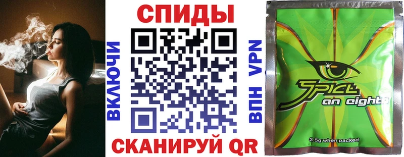 закладка  Топки  мега как войти  БУТИРАТ оксибутират 