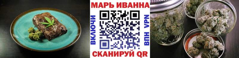 Canna-Cookies марихуана  Топки 