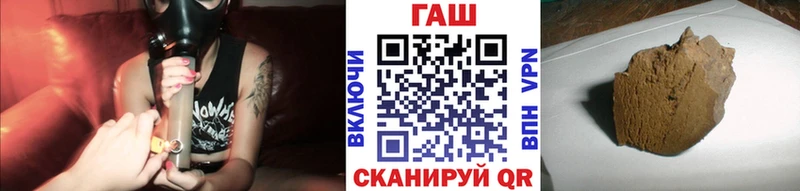 где найти наркотики  Топки  Гашиш убойный 