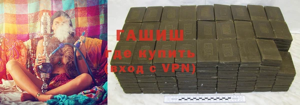 кокаин колумбия Алексеевка