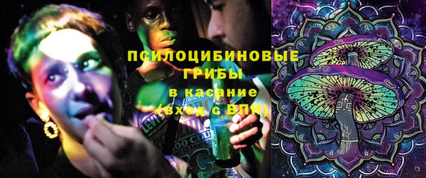 кокаин колумбия Алексеевка