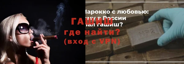 кокаин колумбия Алексеевка