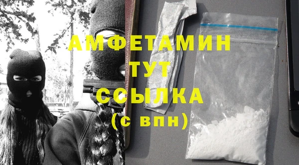 дурь Абаза