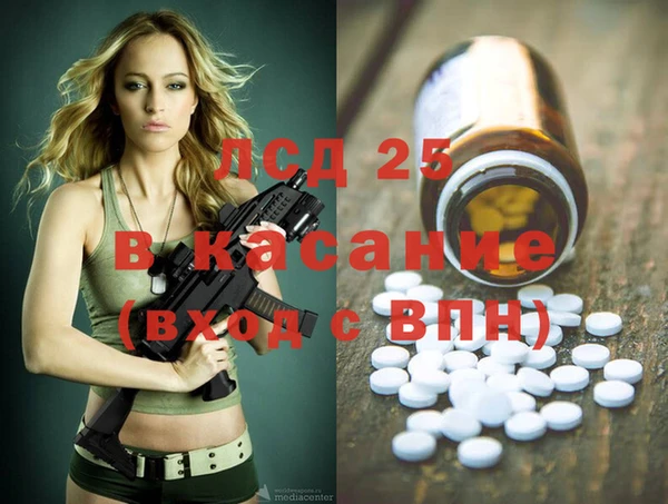 дурь Абаза