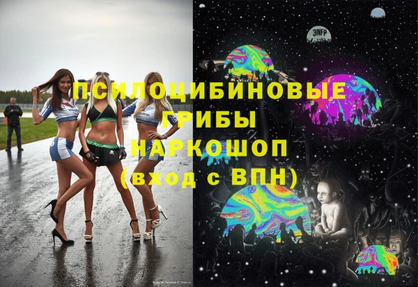 прущая мука Абинск
