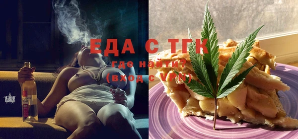 ГАЛЛЮЦИНОГЕННЫЕ ГРИБЫ Алзамай