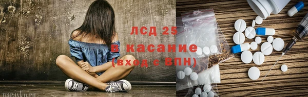 кокаин колумбия Алексеевка
