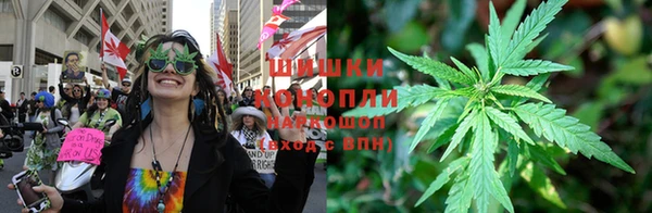 бутик Абдулино