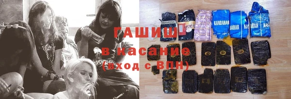 кокаин колумбия Алексеевка