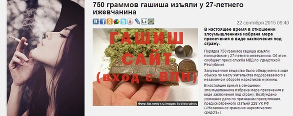 ГАЛЛЮЦИНОГЕННЫЕ ГРИБЫ Алзамай