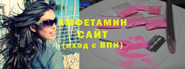 кокаин колумбия Алексеевка