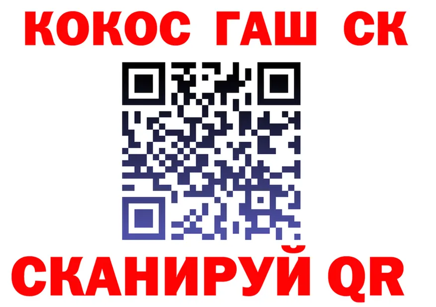 МЕФ 4 MMC зеркало маркетплейс KRAKEN Топки