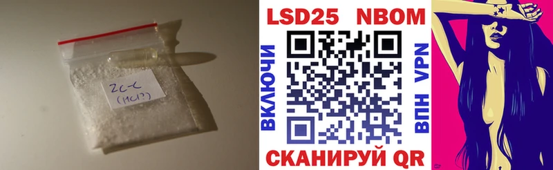 ЛСД экстази кислота  blacksprut маркетплейс  Топки  купить  сайты 