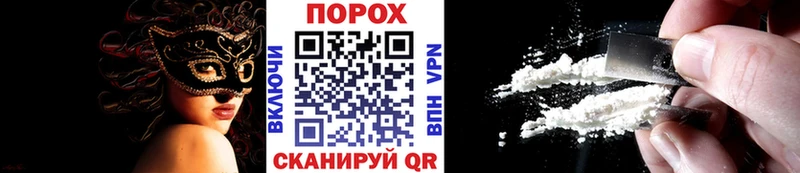 МЕТАМФЕТАМИН мет  KRAKEN ссылки  Топки 